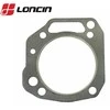 TARPINĖ CILINDRO LONCIN LC1P92F