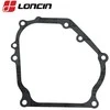 TARPINĖ KARTERIO LONCIN G160F, G200F, LC168F