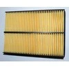 Tinkantis Honda ORO FILTRAS HONDA GXV610 GXV620