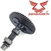 Tinkantis Honda PASKIRSTYMO VELENĖLIS HONDA GX240, GX270
