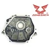 Tinkantis Honda Šoninis Gaubtas HONDA GX240, GX270 Zongshen 177F
