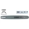 Tinkantis Husqvarna PJOVIMO JUOSTA 18''/ 45cm 3/8 1,5mm 68 narelių.