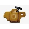 Tinkantis Husqvarna STARTERIS PARTNER PULAN 351