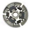 Tinkantis Stihl SANKABA TINKANTI MS250