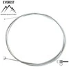 TROSAS UNIVERSALUS 2,5m - TIPAS T DIDELIS