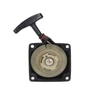 Universalus STARTERIS KINIETIŠKO TRIMERIO 32cc 43cc 52cc