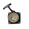 Universalus STARTERIS KINIETIŠKO TRIMERIO 32cc 43cc 52cc