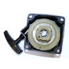 Universalus STARTERIS KINIETIŠKO TRIMERIO 32cc 43cc 52cc