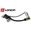 Uždegimo ritė LONCIN LC1P65FE
