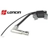 Uždegimo ritė LONCIN LC1P85F