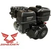 VARIKLIS ZONGSHEN GB270 272cc VARIKLIS 9.0 HORIZONTALUS VELENAS