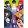 Dėlionė Dino Puzzle 500 Pieces: Anime Bluelock