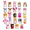Keel Toys Animotsu Mini Motsu Pliušiniai žaislai, 10 cm