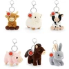 Keel Toys Pliušinis raktų pakabutis - ūkio gyvūnai, 12 cm