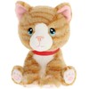 Keel Toys Pliušinis kačiukas, 14 cm