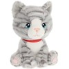 Keel Toys Pliušinis kačiukas, 14 cm