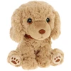 Keel Toys Pliušinis žaislas - Keeleco Puppy Love, 14 cm