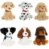 Keel Toys Keeleco Puppy Love, 23 cm - 6 dizaino