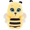 Keel Toys Pliušinė bitė, 14 cm