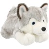 Keel Toys Pliušinis Sibiro haskis, 30 cm