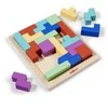 SIMBA Eichhorn Shape Game