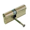 Mega Wkładka Asimetrinis žalvarinis cilindro įdėklas, 70 mm (40/30), 3 raktai