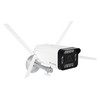 BLOW vamzdinė kamera 4G 3MP H-443 (Ekspozicinė prekė)