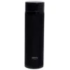 Adler Camry | Thermal Flask | CR 4507bk | Capacity 0.473 L | Material Nerūdijantis plienas/Silicone | Juodas