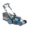 Kosiarka Akumuliatorinė žoliapjovė 2x18V DEDRA SAS+ALL DED6997X, pjovimo plotis 46 cm | DED6998X