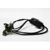 Laidų komplektas Bi-xenon HID AMiO H4-3