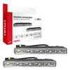 Amio Dienos šviesos žibintai DRL 501HP