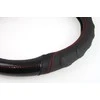 Vairo užvalkalas Amio SWC-21-M, 37-39 cm