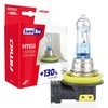 Halogeninės lemputės H11 12V 55W „Lumitec Limited“ +130% „Duo Amio-02105“