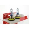 Halogeninės lemputės H11 12V 55W „Lumitec Limited“ +130% „Duo Amio-02105“