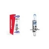 Amio 02130 Halogeninė lemputė H1 12V 55W LumiTec Limited +130%
