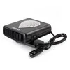 Automobilinis šildytuvas su ventiliatoriumi 12V 150W AMIO-02896