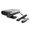 Automobilinis šildytuvas su ventiliatoriumi 12V 150W AMIO-02899
