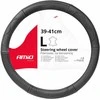 Amio Automobilio vairo užvalkalas 39-41 cm, natūrali oda, SWC-49-L