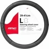 Amio Automobilio vairo užvalkalas 39-41 cm, natūrali oda, SWC-50-L