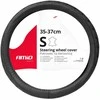 Amio Automobilio vairo užvalkalas 35-37 cm, natūrali oda, SWC-51-S