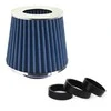 Kūginis oro filtras automobiliui, universalus, mėlynas, su 3 adapteriais, AMIO-02458