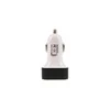 Amio Automobilinis telefono įkroviklis 3xUSB baltas PCH-03