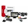 Amio Parkavimo pagalbos sistema TFT01 4,3" su HD-308-LED kamera, 4 juodi jutikliai, sunkvežimiams