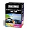 Amio Drėgmės sugėriklis automobiliui AutoDry
