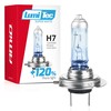 Amio Halogeninė lemputė LumiTec SuperWhite H7, 12V, 55W