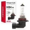 Halogeninė lemputė HB4 12V 51W 9006 amio-01480