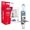 Halogeninės lemputės H1 12V 55W „Lumitec Limited“ +130% „Duo Amio-01404“