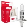 Halogeninės lemputės H1 12V 55W „Lumitec“ sidabrinės +100% duo amio-01401