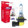 Halogeninės lemputės HB3 12V 60W „Lumitec Limited“ +130% „Duo Amio-02103“