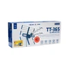 DVB-T/T2 UHF televizijos antena TT-365 5G apsaugota Telkom Telmor
